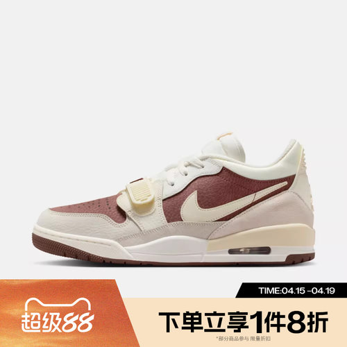 滔搏NIKE耐克男子AIR JORDAN 312运动休闲复古篮球鞋IV3217-211