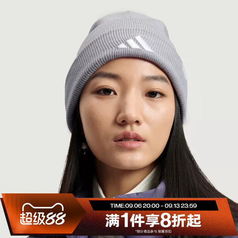 滔搏adidas阿迪达斯男女同款保暖运动针织帽无檐便帽子JX5746图片