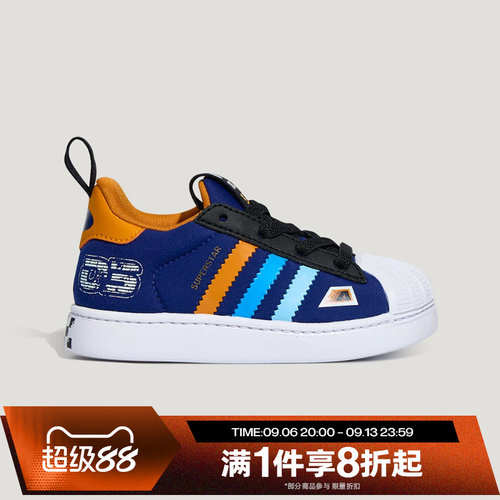 滔搏adidas阿迪达斯三叶草婴童SUPERSTAR经典贝壳头板鞋LB0124