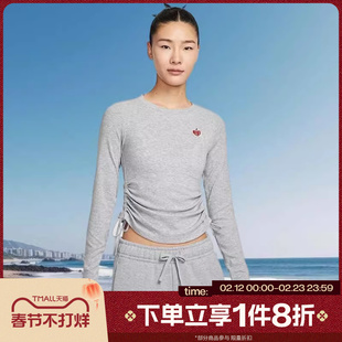 滔搏NIKE耐克女子针织长袖圆领抽绳收腰短款运动T恤HV8728-063