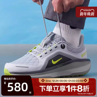 AIR FQ1358 WINFLO11经典 运动训练跑步鞋 005 时尚 滔搏NIKE耐克男鞋