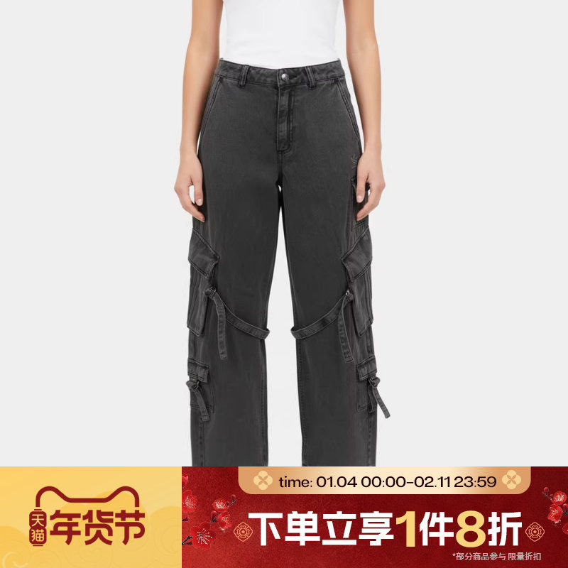 滔搏adidas阿迪达斯三叶草女子休闲工装风牛仔裤直筒长裤KU9535