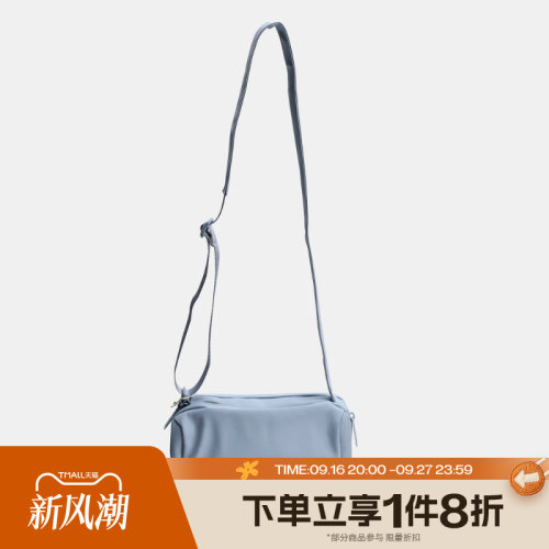 滔搏adidas阿迪达斯男女通勤单肩包运动潮流休闲拎包斜挎包LF7155