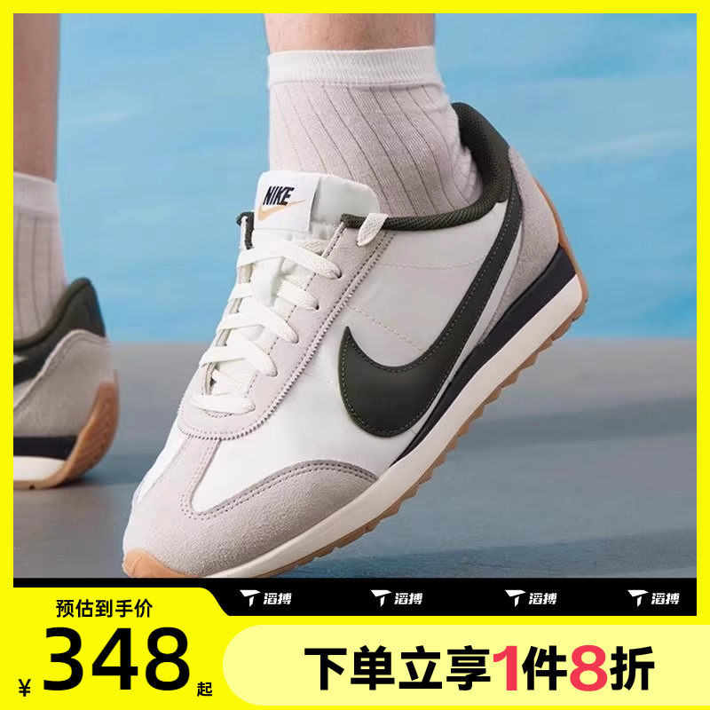 滔搏NIKE耐克男鞋NIKE PACIFIC运动休闲鞋HQ2052-002