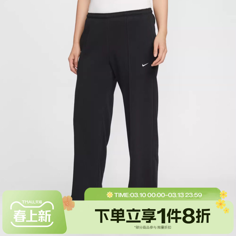 滔搏NIKE耐克女子运动休闲宽松直筒针织长裤II3979-010