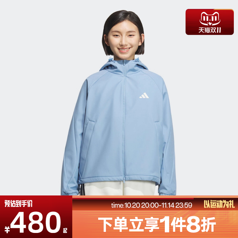 滔搏adidas阿迪达斯女子梭织运动健身夹克连帽外套KC0087