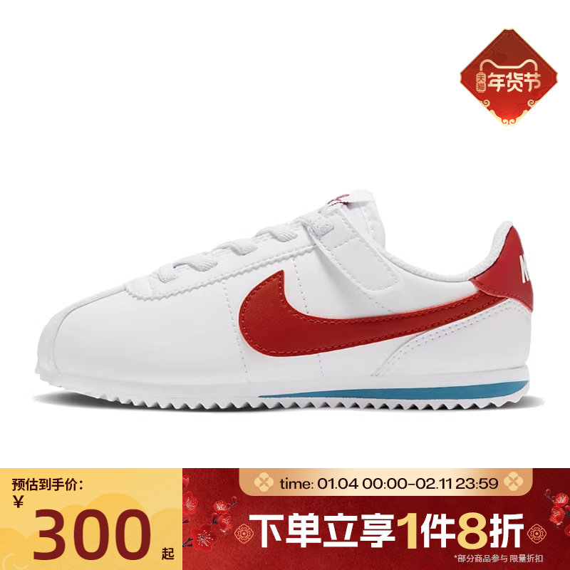 滔搏NIKE耐克男中童CORTEZ魔术贴经典运动休闲鞋DM0951-115,运动鞋new,童鞋/青少年鞋,淘宝优惠券,粉丝福利购,淘宝优惠卷