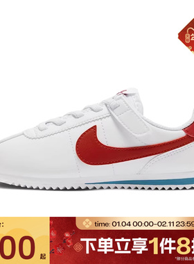 滔搏NIKE耐克男中童CORTEZ魔术贴经典运动休闲鞋DM0951-115