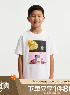 滔搏NIKE耐克儿童LJ K NK TEE M90LB运动休闲短袖T恤IQ0261-100