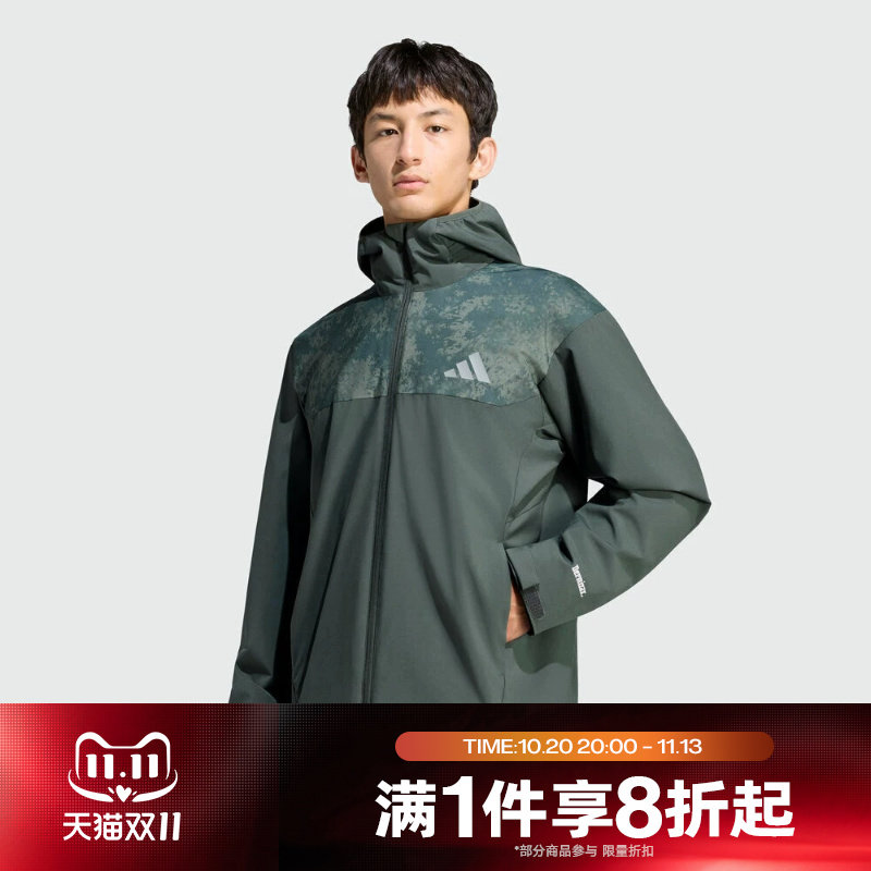 滔搏adidas阿迪达斯男子运动休闲舒适夹克外套KU8513