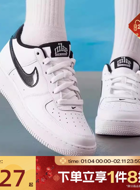 滔搏NIKE耐克大童鞋AIRFORCE1LV82KI(GS)运动休闲鞋IM4402-100