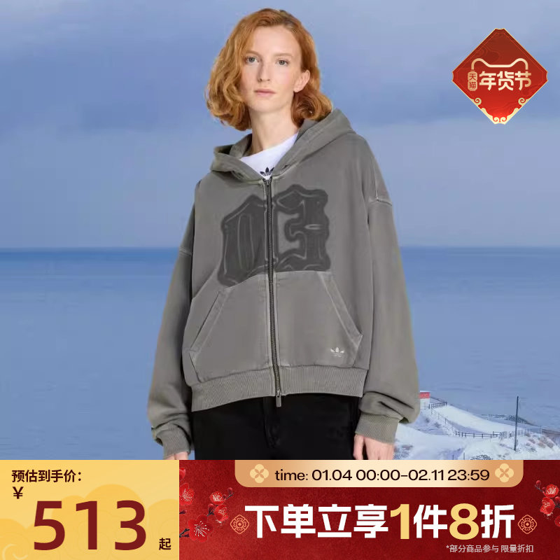 滔搏adidas阿迪达斯三叶草女子运动健身夹克连帽外套KE3302,运动服/休闲服装,运动茄克/外套,淘宝优惠券,粉丝福利购,淘宝优惠卷