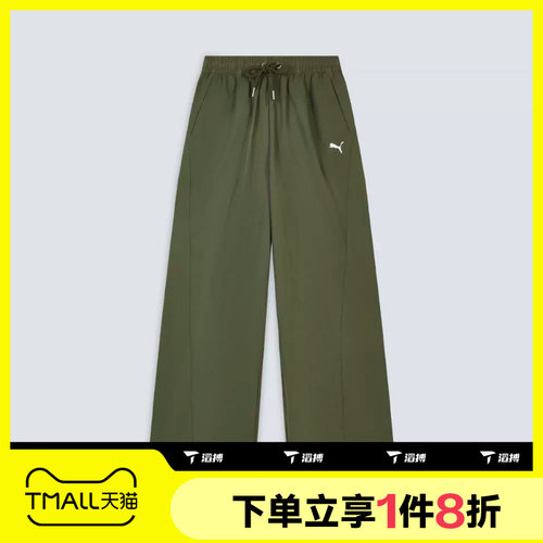 滔搏puma彪马女子-运动舒适休闲长裤63845681