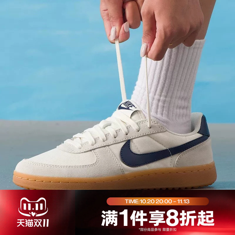 滔搏NIKE耐克大童鞋FIELD GENERAL复古滑板鞋运动鞋IF0465-100