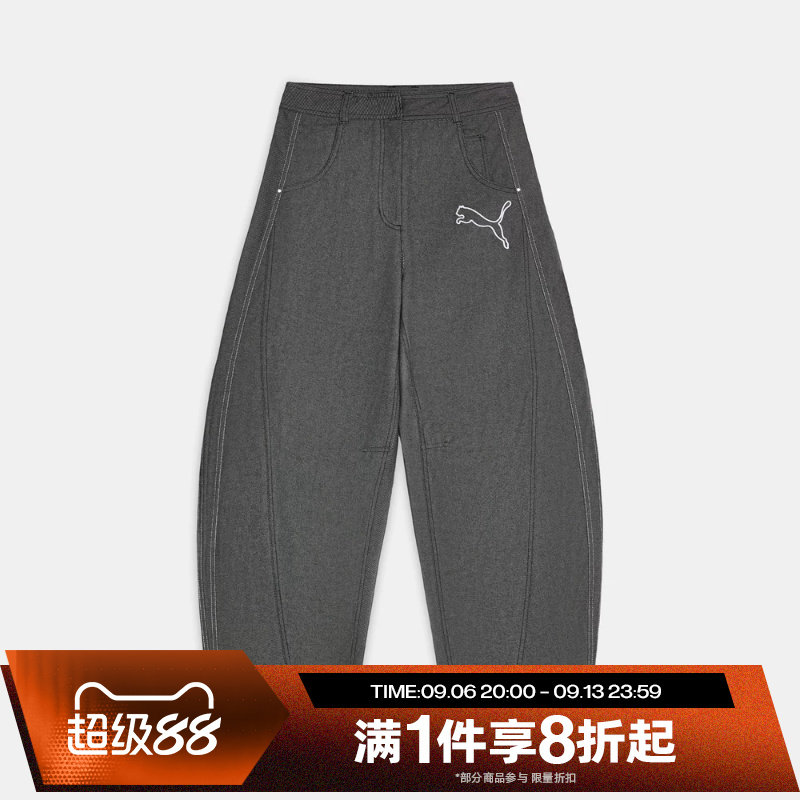 滔搏puma彪马女子T7运动休闲宽松舒适时尚百搭梭织长裤63980101