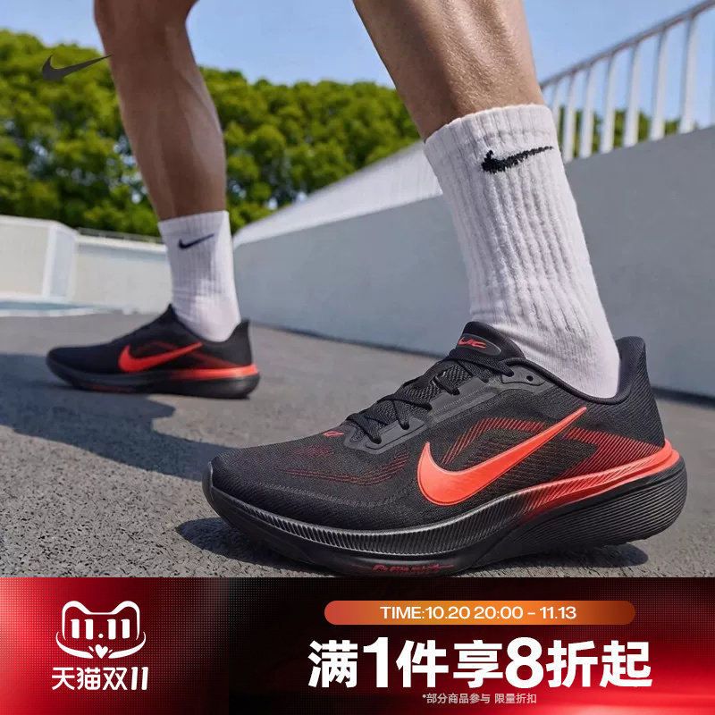 滔搏NIKE耐克男子ZOOM PEGASUS 42运动休闲训练跑步鞋IB1873-007