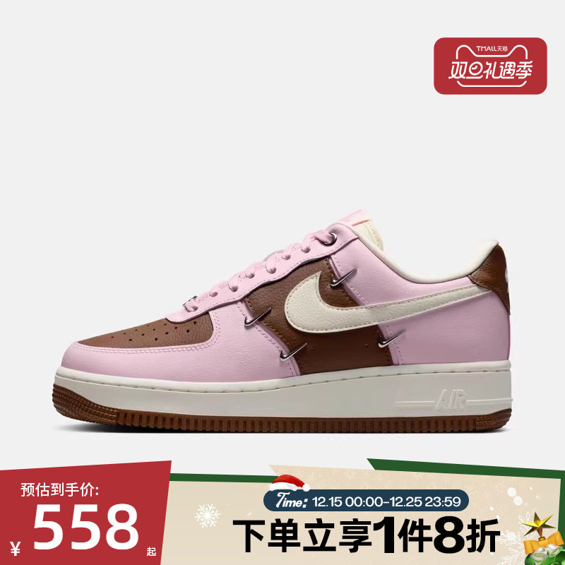 滔搏NIKE耐克女鞋AIR FORCE 1空军一号运动休闲板鞋IO7595-211