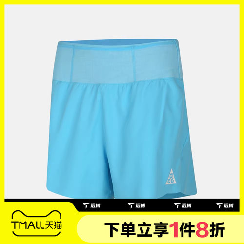 滔搏NIKE耐克女子运动休闲短裤IO9658-416