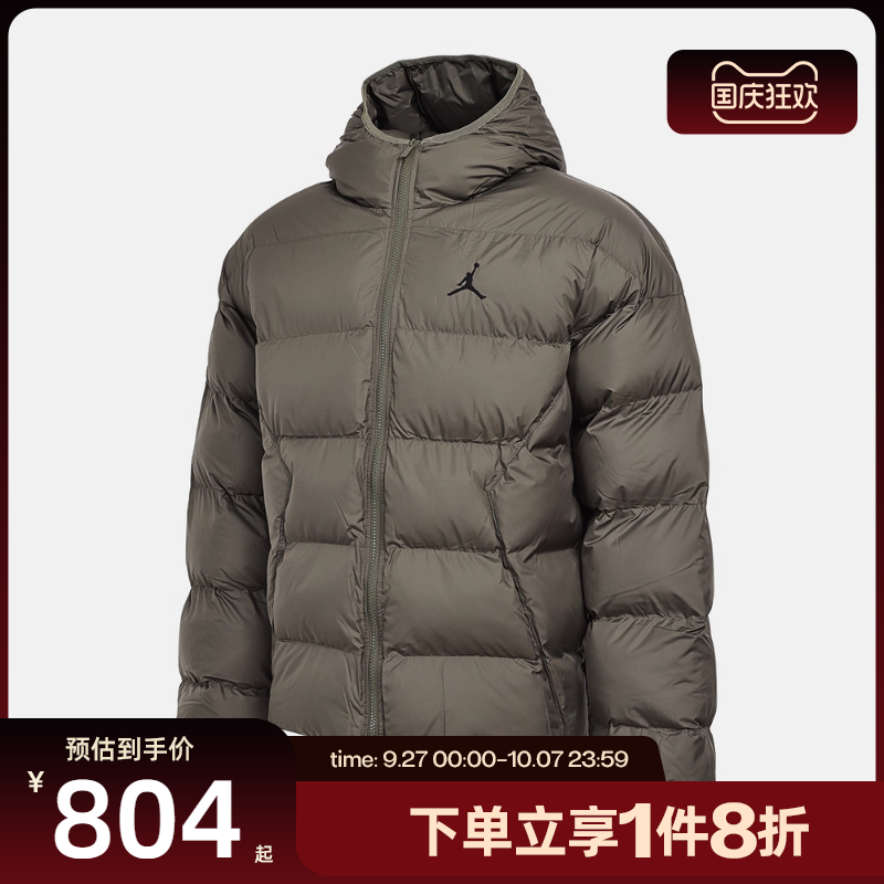 滔搏NIKE耐克男子运动休闲棉服外套HV0533-222