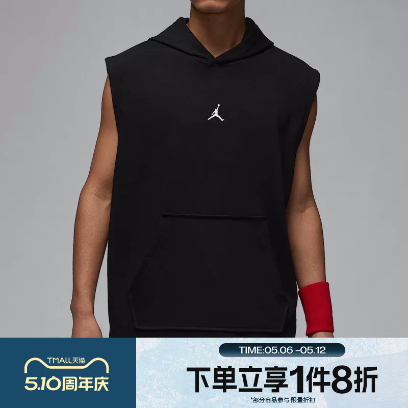 滔搏NIKE耐克男子连帽运动休闲卫衣篮球背心无袖T恤HF9939-010