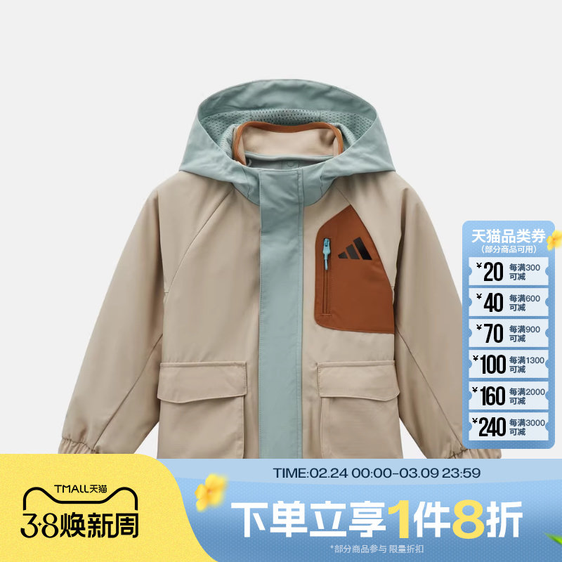 滔搏adidas阿迪达斯儿童LK 2N1 JKT运动健身夹克外套KW1197