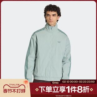 滔搏adidas阿迪达斯三叶草男子FIREBIRD 运动健身夹克外套KQ9496