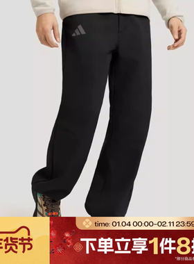 滔搏adidas阿迪达斯男子运动休闲长裤KC6998