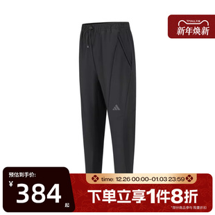 子舒适IN5611 运动健身训练裤 滔搏adidas阿迪达斯男子D4T 梭织长裤