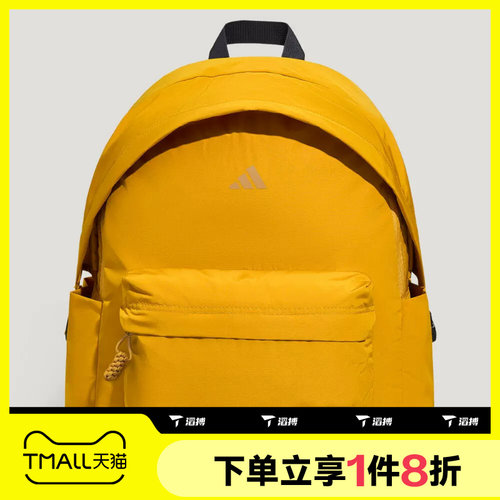 滔搏adidas阿迪达斯男女UNI SLOUCHY BP运动休闲双肩包KY9939