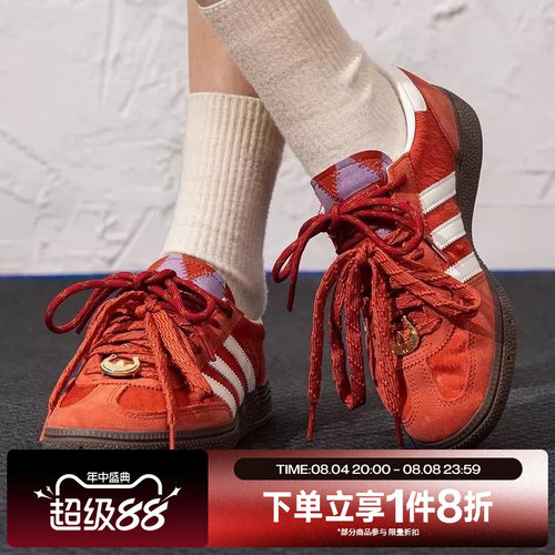 滔搏adidas阿迪达斯三叶草男女运动休闲鞋德训鞋KJ6299