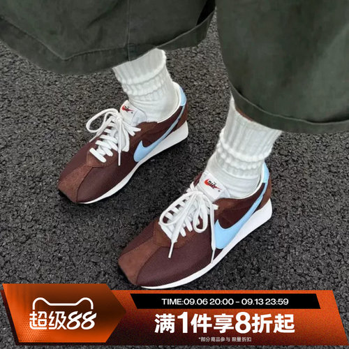 滔搏NIKE耐克男子LD-1000低帮复古薄底鞋运动休闲鞋HJ4687-205