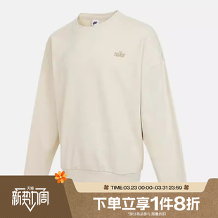 滔搏NIKE耐克男子休闲刺绣宽松圆领运动卫衣套头衫 229 IB8360