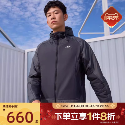 滔搏NIKE耐克男子拼接保暖宽松薄款运动棉服FZ0004-010