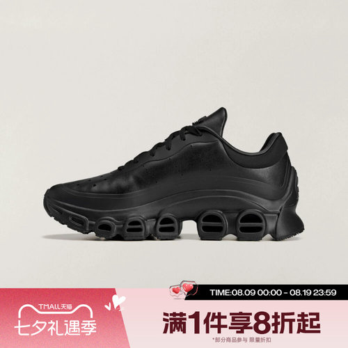 滔搏adidas阿迪达斯三叶草男女鞋ADIFOM舒适运动休闲鞋KI9522