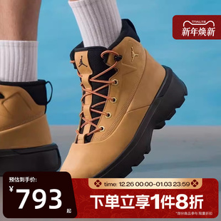 HV4580 滔搏NIKE耐克男鞋 BOOT高帮运动训练篮球鞋 CITY 200 JORDAN