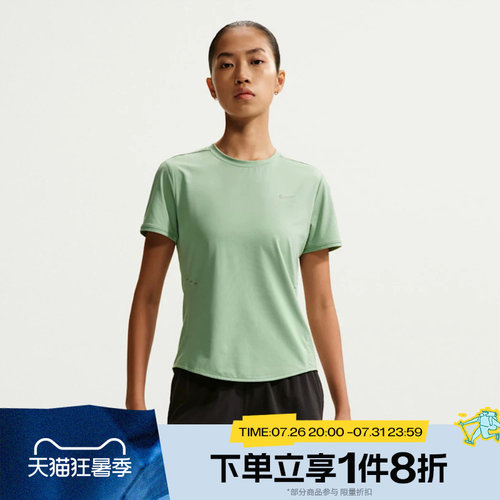 滔搏NIKE耐克女子跑步上衣运动休闲短袖T恤HM9699-006