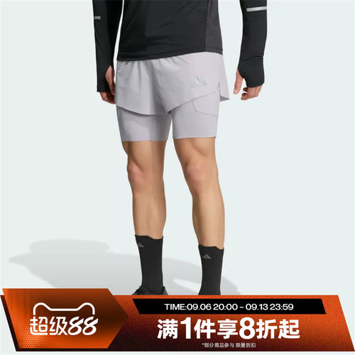 滔搏adidas阿迪达斯男子adi365 2in1运动舒适休闲短裤KS6098