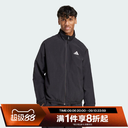 滔搏adidas阿迪达斯男子运动休闲舒适夹克外套JM1772