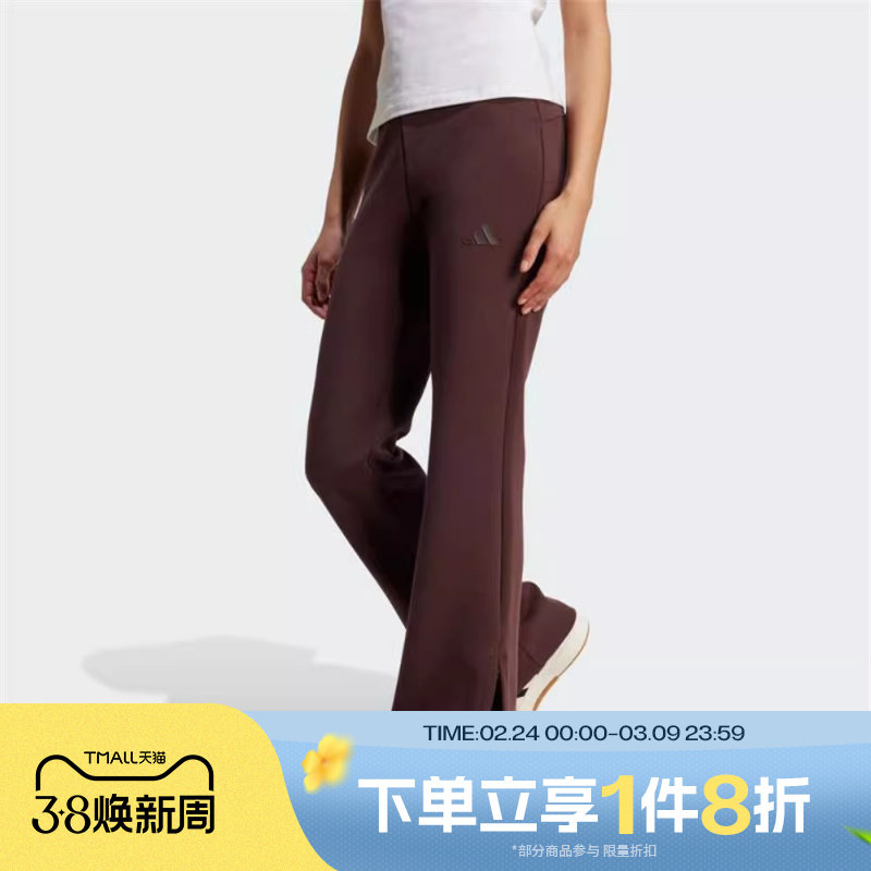 滔搏adidas阿迪达斯女子健身训练瑜伽运动休闲长裤JW5029