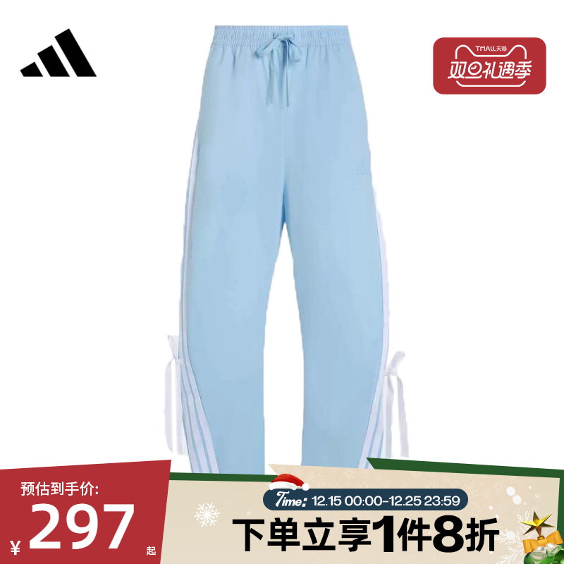 滔搏adidas阿迪达斯女梭织长裤高腰宽松运动裤辣妹香蕉裤KR8706