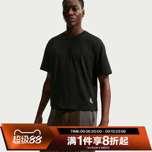 滔搏NIKE耐克男子运动舒适休闲短袖T恤II3703-010