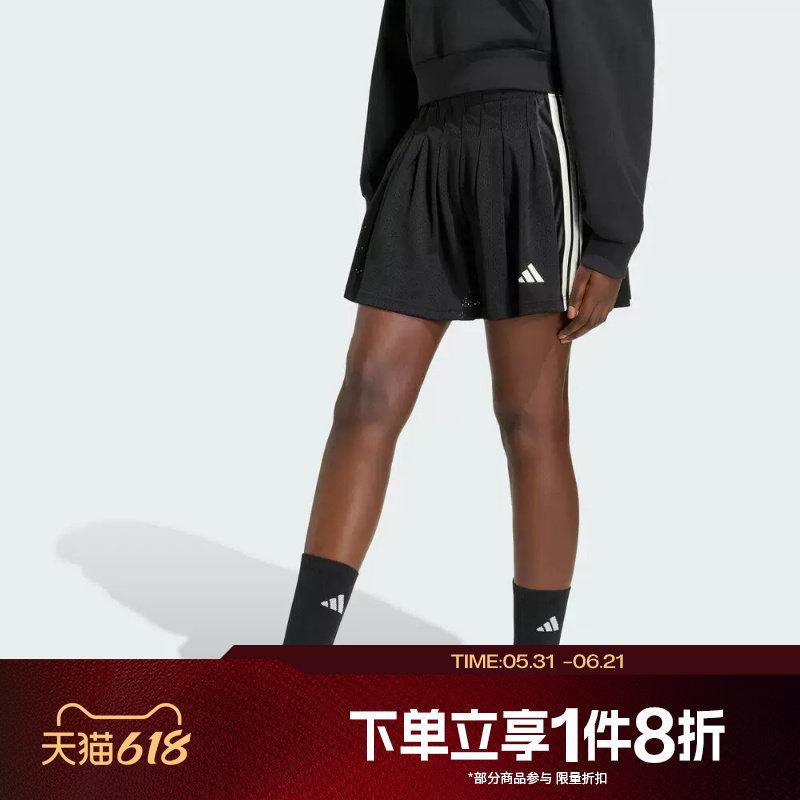 滔搏adidas阿迪达斯女子百褶短裙网眼布运动休闲半身裙KR5323