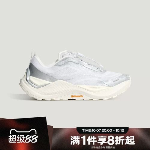 滔搏adidas阿迪达斯男子HOLO PEAK日常百搭运动休闲鞋KZ9995