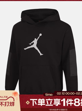 滔搏NIKE耐克大童运动休闲套头衫卫衣JD2612057GS-004