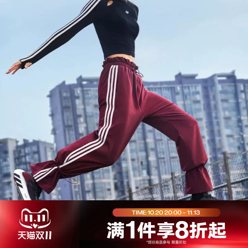 滔搏adidas阿迪达斯三叶草女子运动休闲舒适长裤LG4281