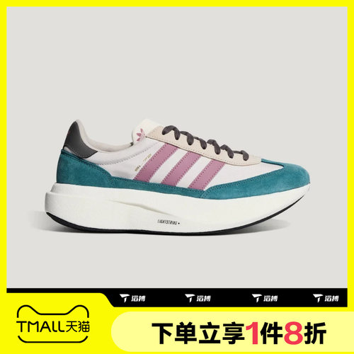 滔搏adidas阿迪达斯三叶草男女鞋SL 72 PRO运动休闲鞋KK3103