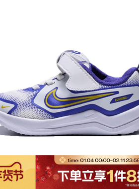 滔搏NIKE耐克婴童鞋COSMIC RUNNER (TD)轻便运动休闲鞋HM4401-101