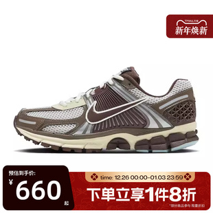 FD9920 滔搏NIKE耐克女鞋 5网面复古运动休闲鞋 VOMERO 022 ZOOM