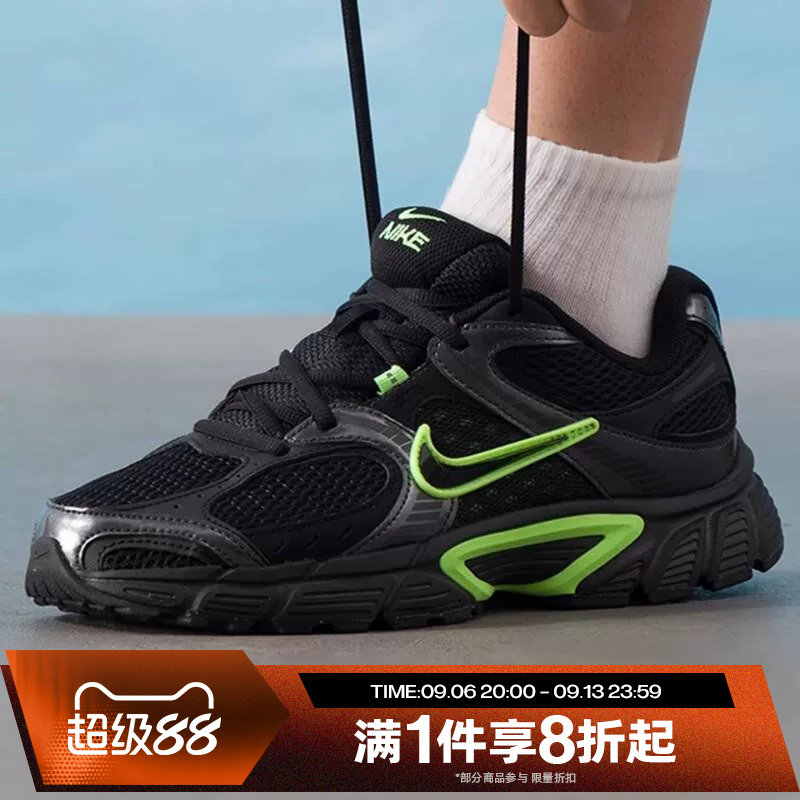滔搏NIKE耐克男鞋V5 RNR老爹鞋纯黑色复古休闲跑步鞋HJ5228-005