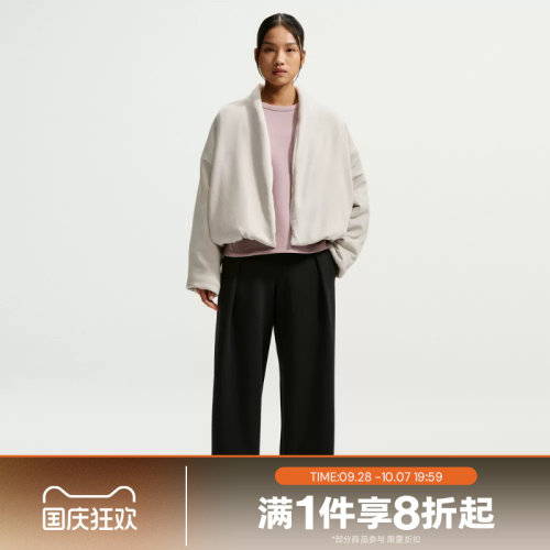滔搏NIKE耐克女子AS NDF 24.7 IS WD LG运动休闲长裤IZ5714-010